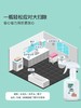 丽初净浴室清洁剂 商品缩略图5