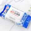 Oubido樱美堂家居清洁湿巾80片/117916 布料柔软易抽取方便清洁 商品缩略图0