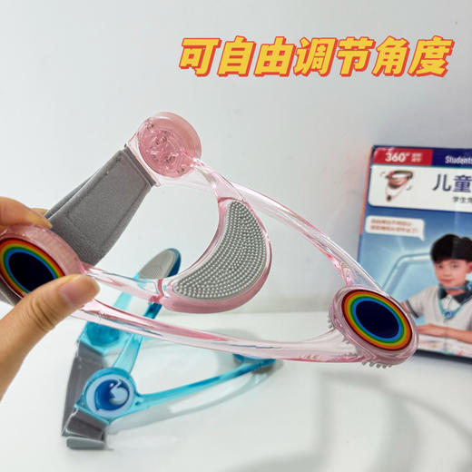 【自由调节高度 可折叠放书包】成人/儿童可调式颈托护颈二代 可调式家用颈椎矫正护具器 防低头 舒适透气 用起来超舒适！ 商品图1