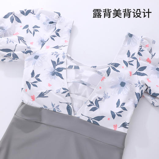 【商场同款】熳洁儿 夏季女士泳装连体三角半身裙套装时尚速干24206318 商品图2