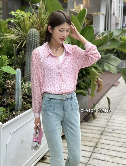 4BSR095104#花衬衫 商品图2
