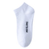「7双装！拼团同款」7A级短袜礼盒装 男士网眼袜四季简约商务吸汗运动袜子礼盒 商品缩略图4