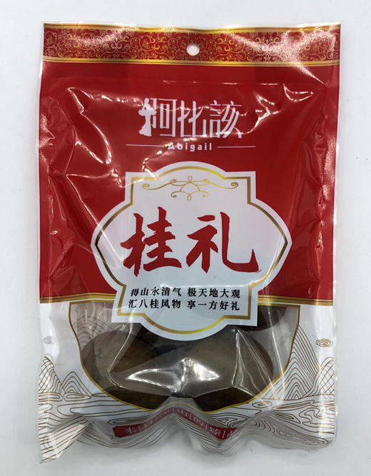 L阿比该罗汉果90g*2 商品图3