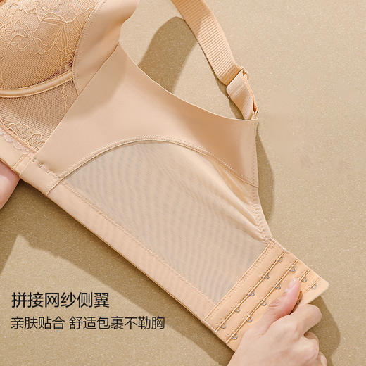 浮雕蕾丝薄杯调整型文胸 桑蚕丝轻薄全罩杯 亲肤抑菌 感温记忆软钢圈承托零压迫 双胶骨侧收放外扩 圆润聚拢收副乳 商品图5