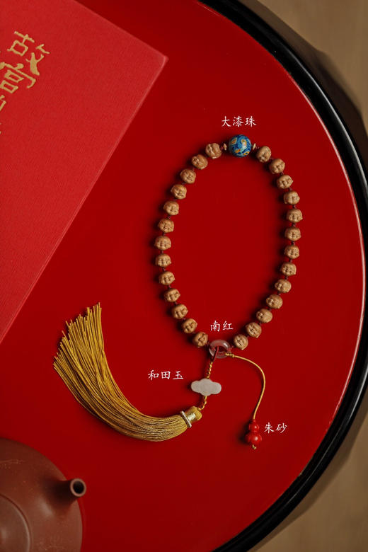 【青山特惠】9mm*26颗老山檀 原创手工雕刻【弥勒】手持 y26 商品图0