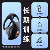 【谜姬】睾丸训练按摩器男性玩具情趣成人用品飞机杯APP控制 商品缩略图1
