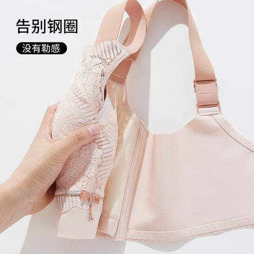 雅黛丽内衣女夏季薄款大胸显小胸文胸收副乳防下垂调整型美背胸罩 商品图4