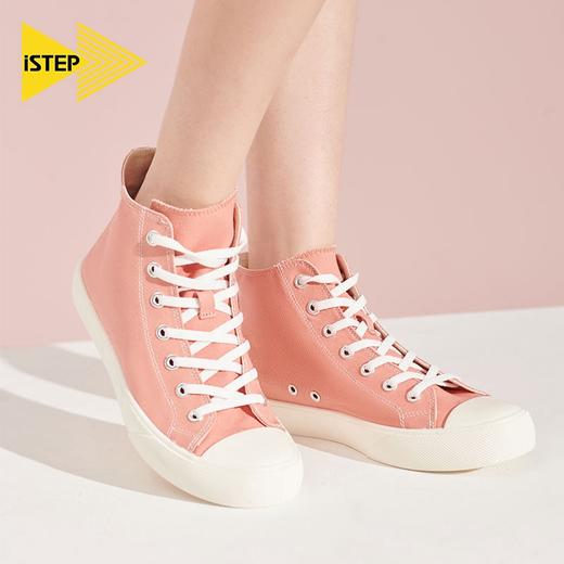 ISTEP高帮帆布鞋超软款帆布鞋 商品图1