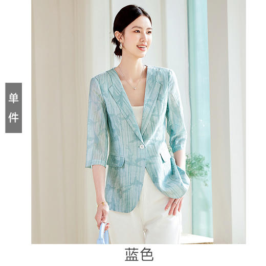 雀说天丝西装外套女薄款七分袖上衣韩版修身高级感气质休闲小西服AL24925 商品图5