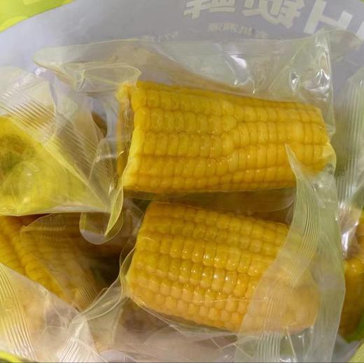 【有机黄黑糯玉米段】内蒙黄/黑糯玉米 富含膳食纤维和维生素 颗粒饱满  1小时快速锁鲜真空包装 便捷！非转基因 0添加 放心吃~ 商品图10