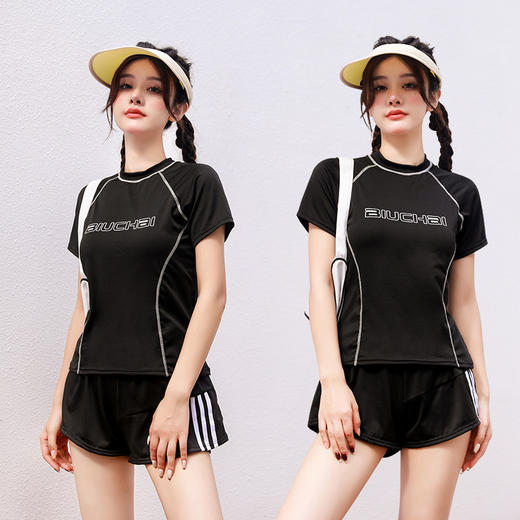 【FASHION，灵动活力少女~】分体泳衣女 爆款运动显瘦遮肚 时尚收腰显瘦裙式泳装 平角游泳衣套装-QQ 商品图7