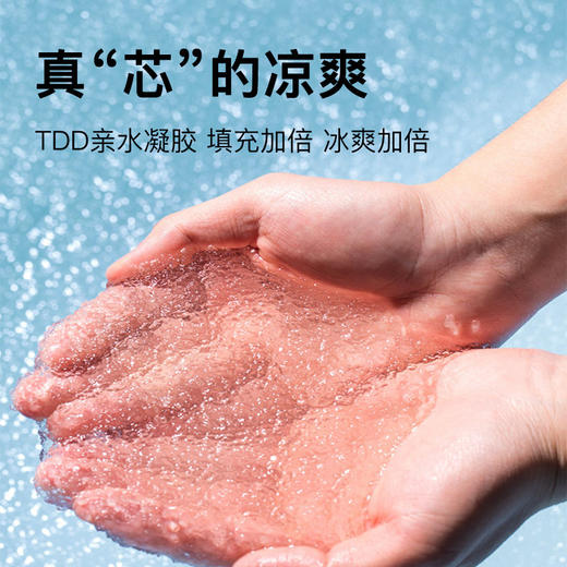 「三色可选！夏凉冰丝坐垫」现代简约办公室久坐冰垫宿舍居家日用布艺凉席椅子垫防水 商品图3