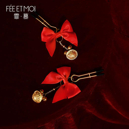 【霏慕】SM可调节蝴蝶铃铛一对金属乳夹7695情趣内衣配件男女调情用品 商品图2