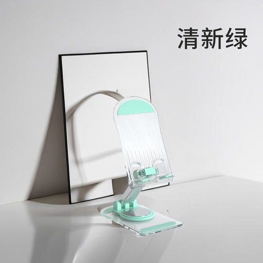 【多功能桌面支架】亚克力平板支架 360度旋转桌面支架多功能直播支架折叠懒人支撑架，预留充电口,充电、观影两不误。ry 商品图9