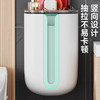 佳帮手  纸巾盒  免打孔山景侧抽纸巾盒-佳白JBS-SNH-SJ3-JWT 商品缩略图4