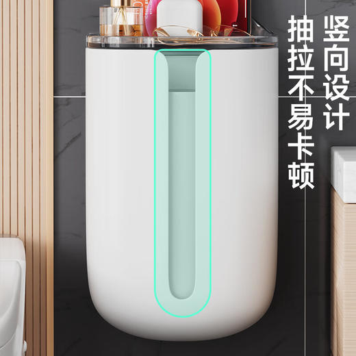佳帮手  纸巾盒  免打孔山景侧抽纸巾盒-佳白JBS-SNH-SJ3-JWT 商品图4