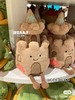 梦中情堡jellycat 城堡玩偶 商品缩略图5