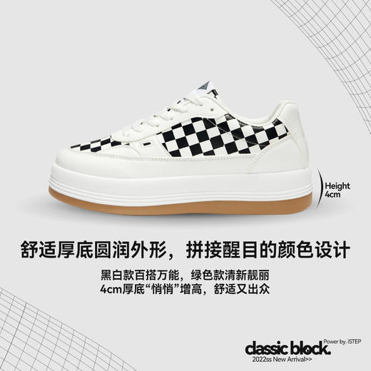 ISTEP皮革拼接松糕鞋女款休闲鞋 商品图1