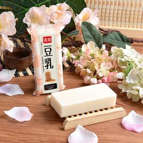 Oubido樱美堂豆乳香皂135g/112158 豆乳清香清洁肌肤泡沫丰富