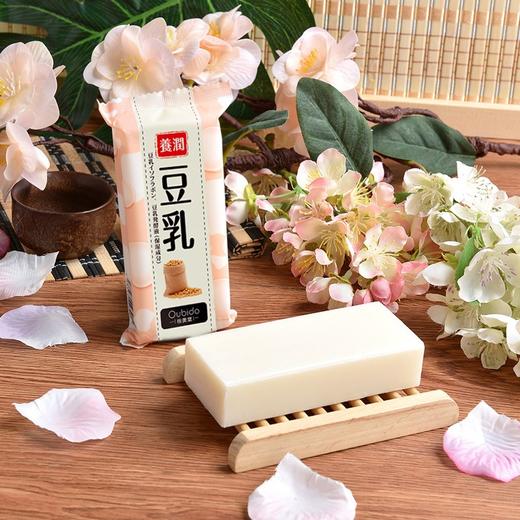 Oubido樱美堂豆乳香皂135g/112158 豆乳清香清洁肌肤泡沫丰富 商品图0