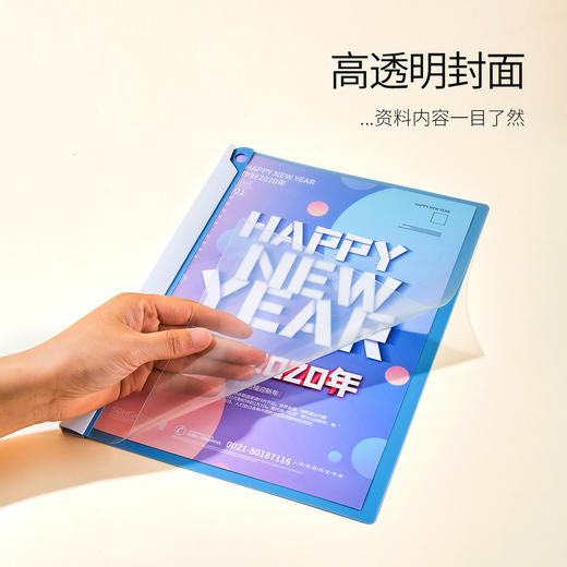 福利！升级款【可以90°旋转 使用更方便】 TRANBO/全标简易型抽杆文件夹A4旋转拉杆夹PP透明文件夹 商品图3