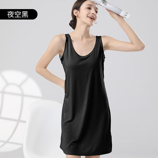 莫代尔睡衣女夏季带胸垫凉感椰油背心裙防凸点可外穿吊带睡裙女士_HLY 商品图8