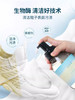 丽初净小白鞋清洁剂 商品缩略图2