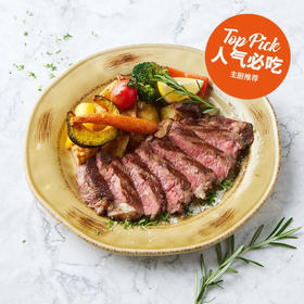 安格斯肋眼牛排附时蔬 Angus All-Natural Rib-Eye with Veggies