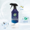 CIF晶杰强力除霉剂 435ml*2 去除99.96%黑曲霉菌 梅雨季必备 一喷轻松除莓 抑菌防护 3 效合 1 高效清洁 商品缩略图6