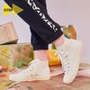 ISTEP高帮帆布鞋超软款帆布鞋 商品缩略图3