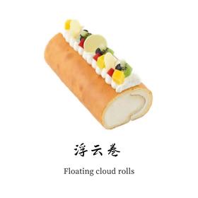 Cloud roll浮云卷