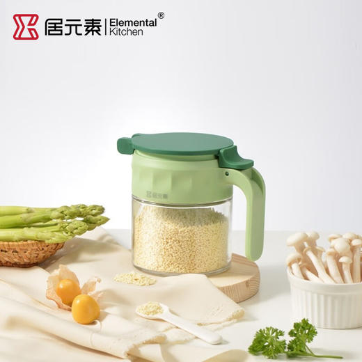 居元素翻转盖密封调料罐 商品图6