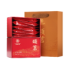 华祥苑特级颂茗武夷山正山小种红茶60g/盒 商品缩略图9