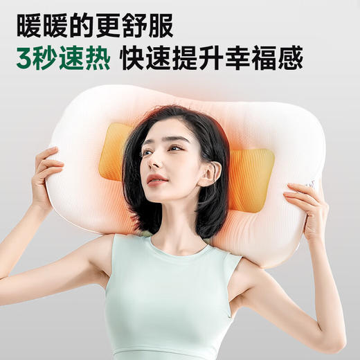 绘睡眠眠圈护颈枕热敷按摩气囊牵引支持定时辅助睡眠充气枕头 白色 热敷+定时+气囊牵引 商品图3