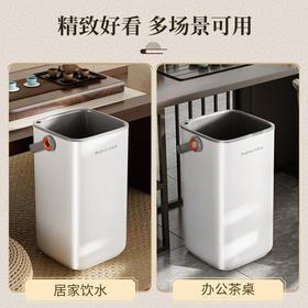 佳帮手  茶水桶  垃圾桶N31-佳白JBS-LJT-N31-JWT