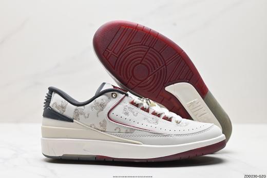 耐克乔丹shelflife x Air Jordan 2 retro low复古运动篮球鞋DV9956-118男女鞋 商品图4