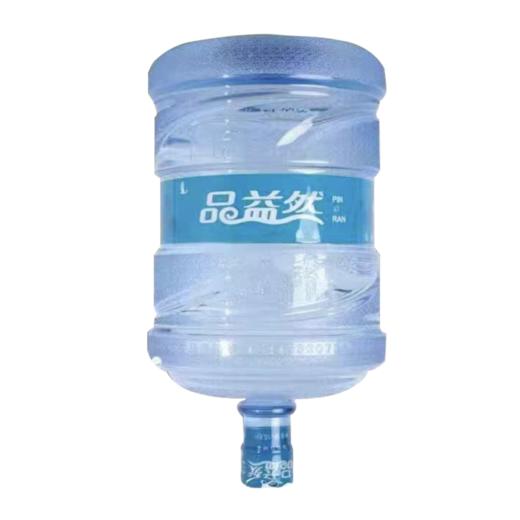 品益然16.8L买十送三套餐 商品图0