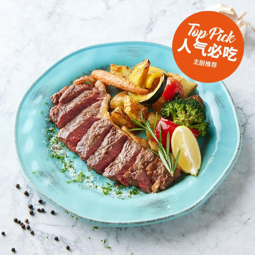 美国特选西冷牛排附时蔬 USDA Choice Natural Angus Sirloin with Vegetable 商品图0