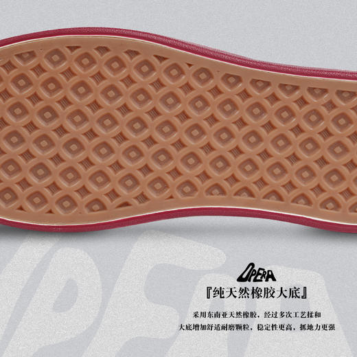 ISTEP休闲板鞋梨园新梦板鞋休闲鞋 商品图4