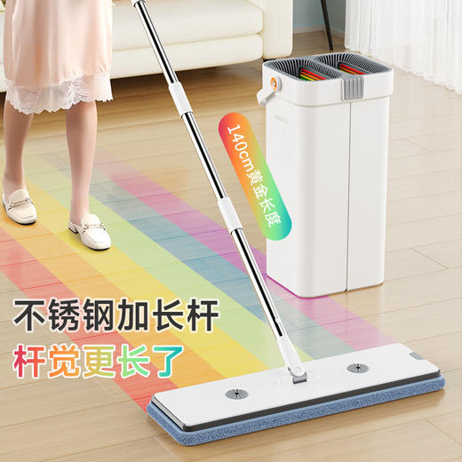 佳帮手  拖把  扫除道方形彩虹刮刮乐塑板标准直柄款-佳灰2布（0.4mm杆）新款JBS-PBTB-GF1S1-4JGY2P 商品图1