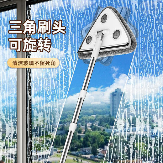 佳帮手  玻璃擦  玻璃擦N15S-佳灰2布JBS-BLC-N15S-JGY2P 商品图1