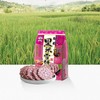 黑米雪饼 商品缩略图0