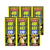 椰树椰汁 245ml*6盒/扎 商品缩略图0