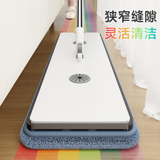 佳帮手  拖把  扫除道方形彩虹刮刮乐塑板标准直柄款-佳灰2布（0.4mm杆）新款JBS-PBTB-GF1S1-4JGY2P 商品图3