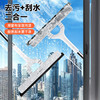 佳帮手  玻璃擦  玻璃擦N16一体式-佳白JBS-BLC-N16-JWT 商品缩略图3