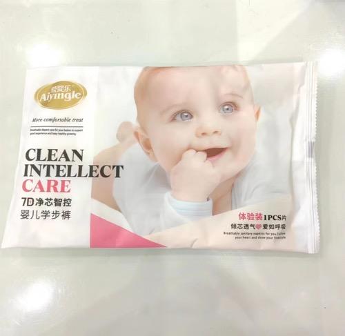 纸尿裤／拉拉裤试用装（10片） 商品图0