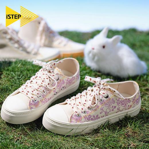 ISTEP非遗纹藏款低帮帆布鞋女款 商品图3