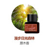 韩国Foellie香水爱恋羞羞滴液款女性私处香水(NN00) 商品缩略图6