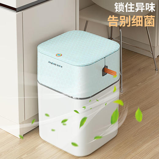 佳帮手  智能垃圾桶  将军肚方形大盖逸拉垃圾桶-佳灰JBS-YLLJT-ZFY39-JGY 商品图2