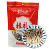 L阿比该鹿茸菇130g*2 商品缩略图1